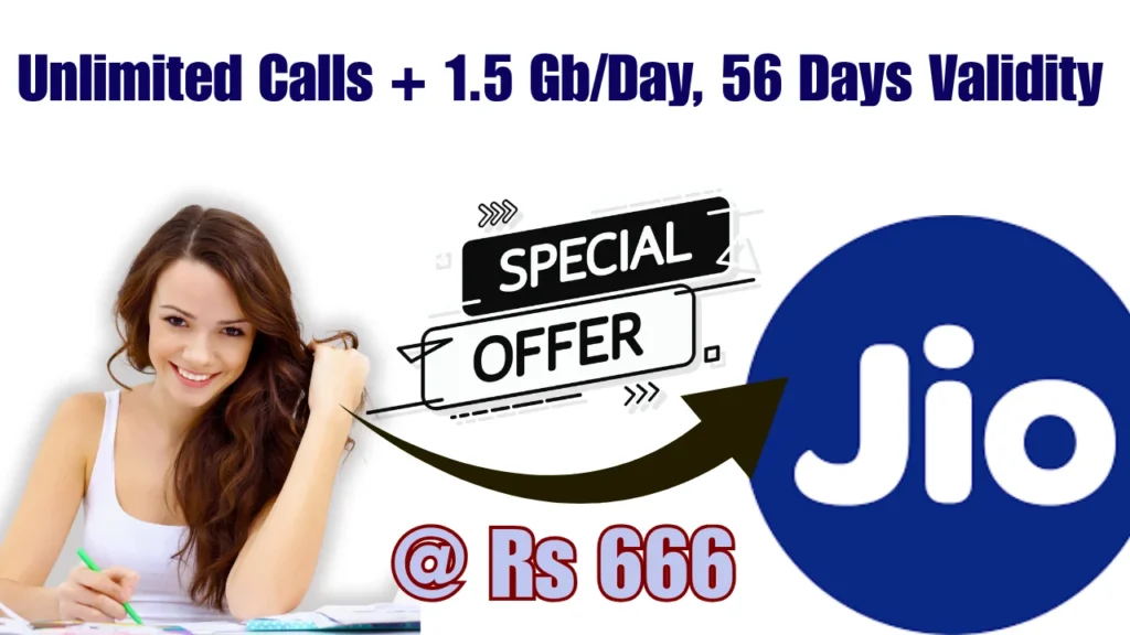Jio Rs 666 Plan