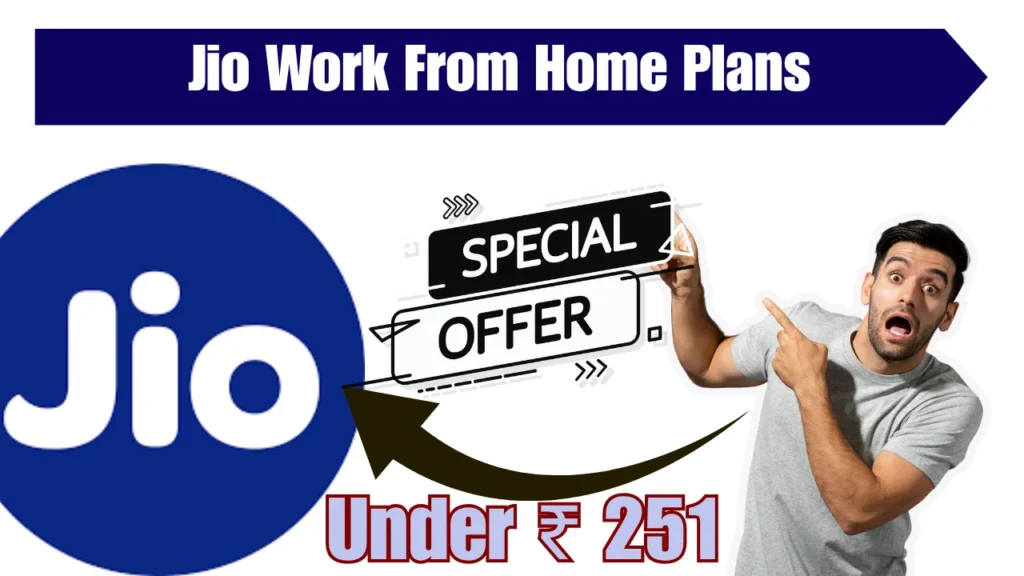 Jio Work From Home Packs